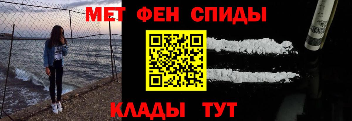 АМФЕТАМИН VHQ  kraken зеркало  Всеволожск  Вход с VPN  Amphetamine 