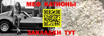 экстази Конаково
