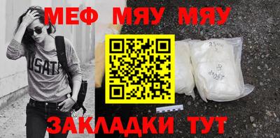 экстази Конаково