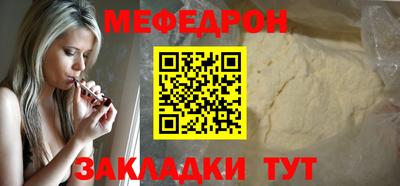 ГАЛЛЮЦИНОГЕННЫЕ ГРИБЫ Комсомольск-на-Амуре