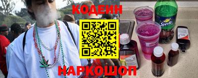 а пвп мука Кинель