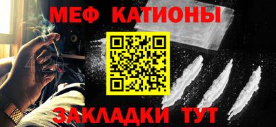 каннабис Коммунар
