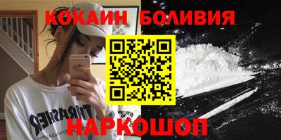гашик Кимры