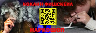 экстази Конаково