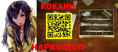 каннабис Коммунар