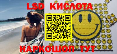 каннабис Коммунар