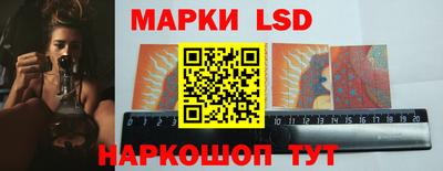 экстази Конаково
