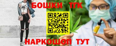 каннабис Коммунар