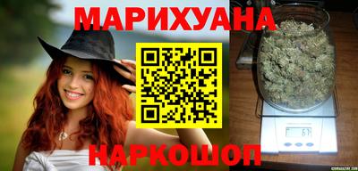 гашик Кимры