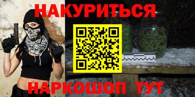 экстази Конаково