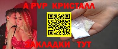 каннабис Коммунар