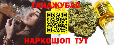 экстази Конаково