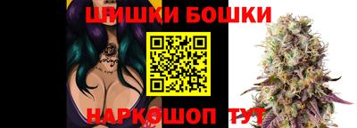 экстази Конаково