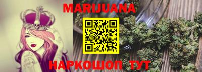 экстази Конаково
