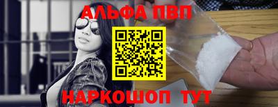 каннабис Коммунар