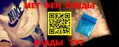 экстази Конаково