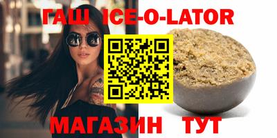 каннабис Коммунар