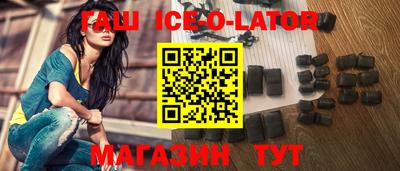 каннабис Коммунар