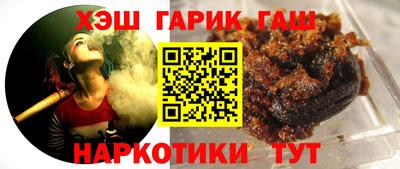 каннабис Коммунар