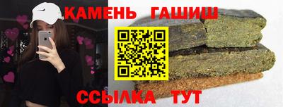 экстази Конаково