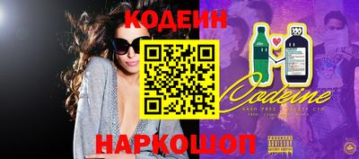 кокаин VHQ Кингисепп