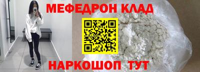 каннабис Коммунар